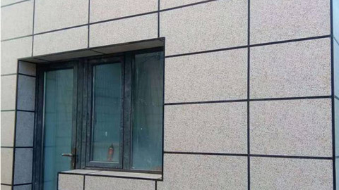 沈陽鋁單板加工的服務(wù)流程概述