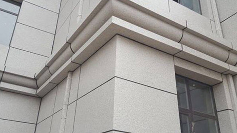 外墻保溫裝飾一體板的主要產(chǎn)品主要類(lèi)型